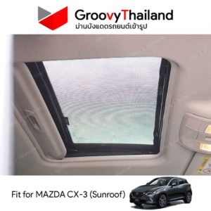 MAZDA CX-3 Sunroof