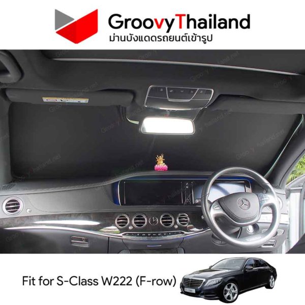 MERCEDES-BENZ S-Class W222 F-row