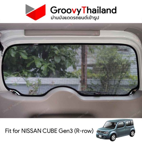 NISSAN CUBE R-row