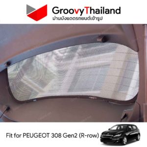 PEUGEOT 308 Gen2 (T9) R-row