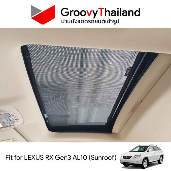 ม่านหลังคา LEXUS RX Gen3 AL10