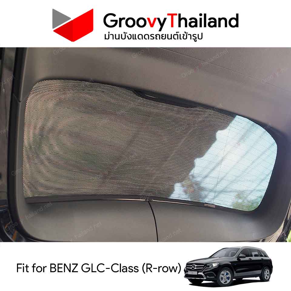 Mercedes Benz Glc Class R Row 1 Pcs