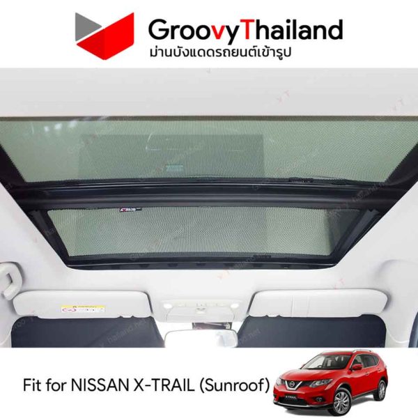 NISSAN X-Trail Sunroof