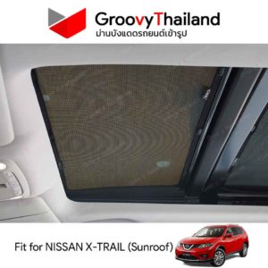 NISSAN X-Trail Sunroof