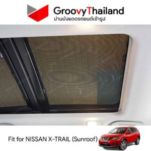 NISSAN X-Trail Sunroof