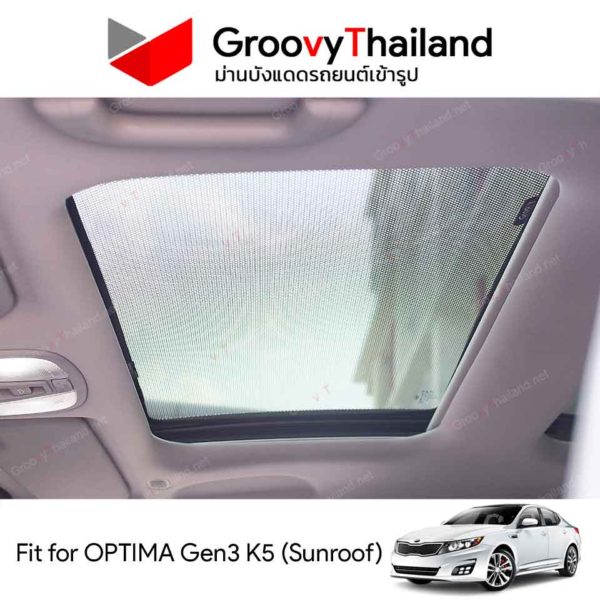 KIA OPTIMA Gen3 K5 Sunroof