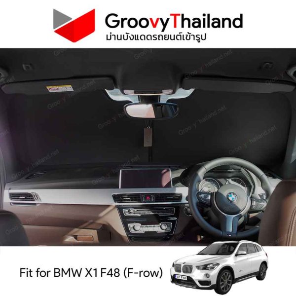 BMW X1 Gen2 F48 F-row