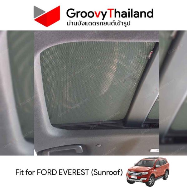 FORD EVEREST Sunroof