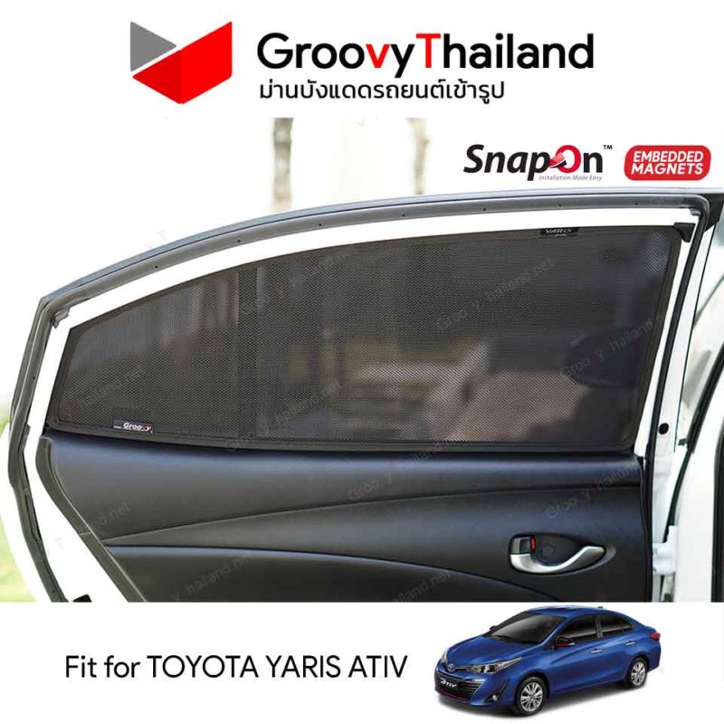 Groovy Thailand ม่านบังแดดรถเข้ารูป