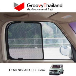 NISSAN CUBE Gen2