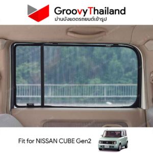 NISSAN CUBE Gen2