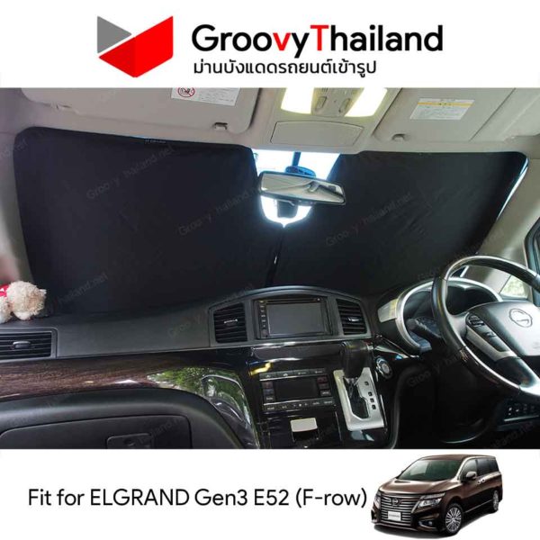 NISSAN ELGRAND Gen3 E52 F-row