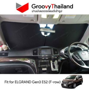 NISSAN ELGRAND Gen3 E52 F-row