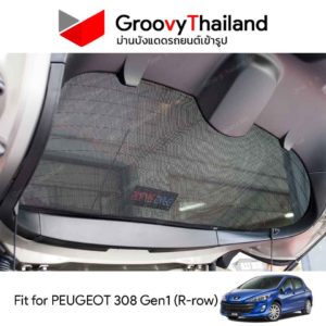 PEUGEOT 308 Gen1 (T7) R-row