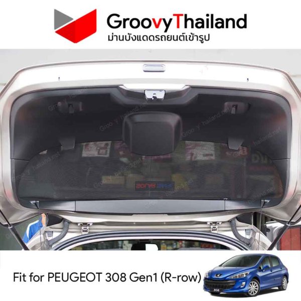 PEUGEOT 308 Gen1 (T7) R-row