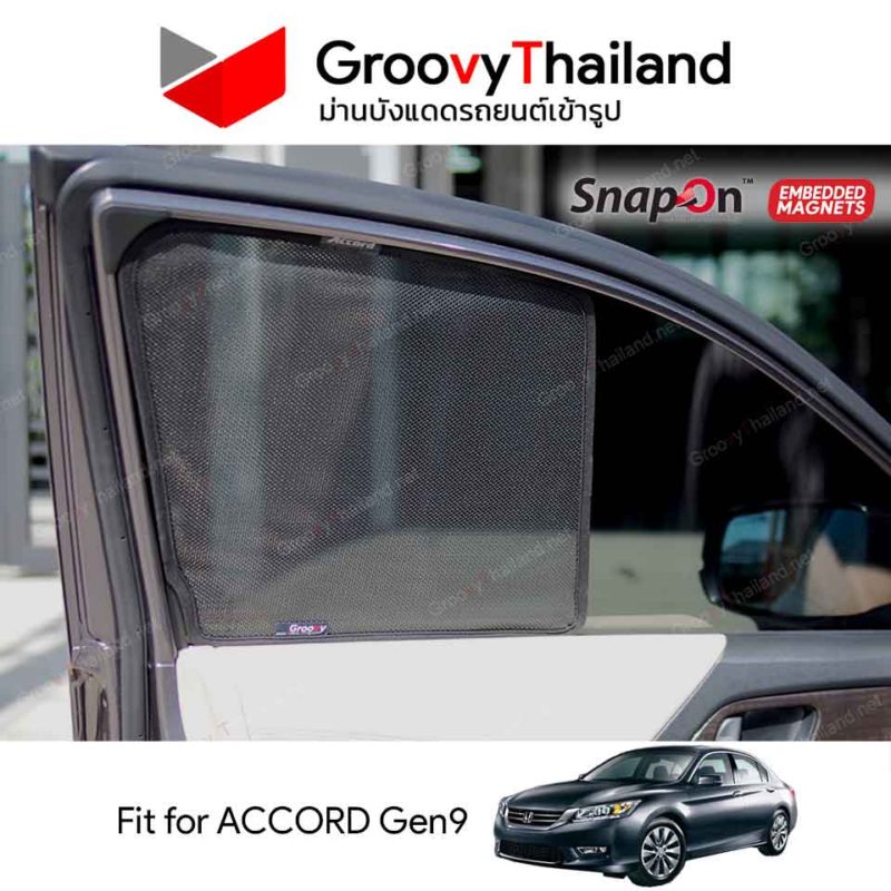 Groovy Thailand ม่านบังแดดรถเข้ารูป