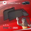 ม่านบังแดดแม่เหล็ก HONDA CIVIC Gen10 FC