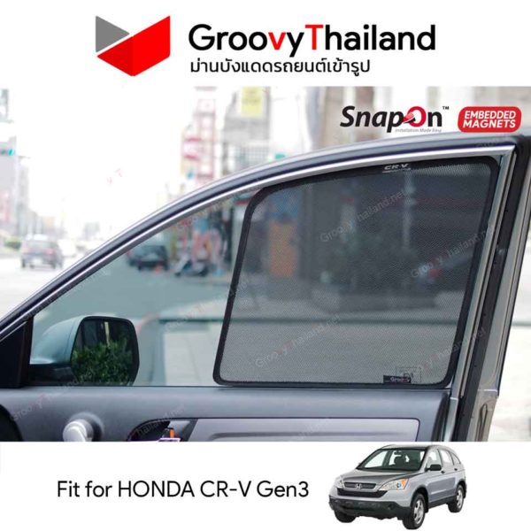 HONDA CR-V Gen3 Embedded