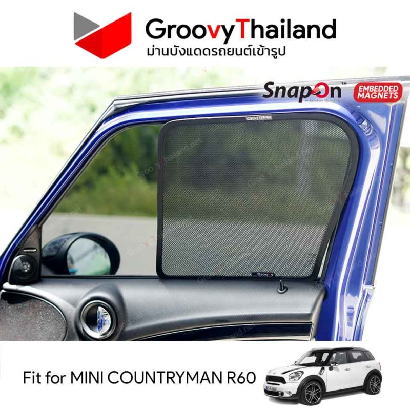 Groovy Thailand ม่านบังแดดรถเข้ารูป