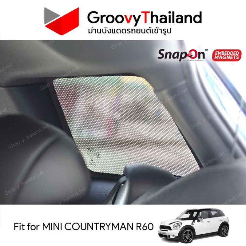 Groovy Thailand ม่านบังแดดรถเข้ารูป