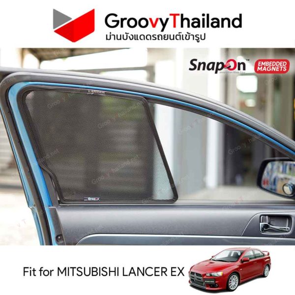 MITSUBISHI LANCER EX Embedded