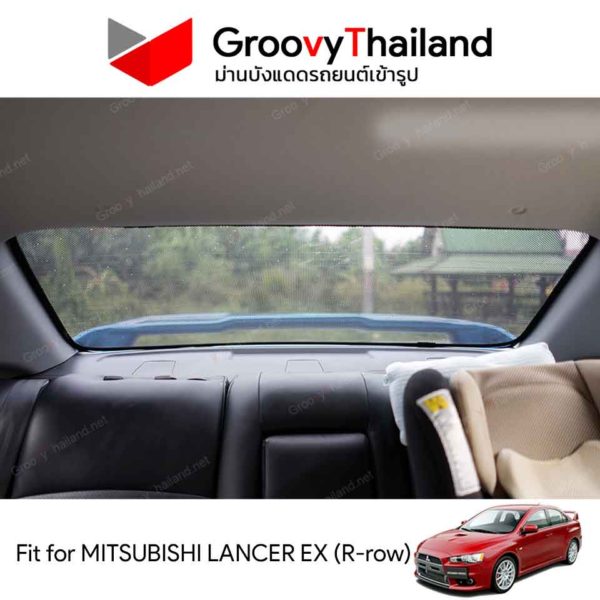 MITSUBISHI LANCER EX R-row