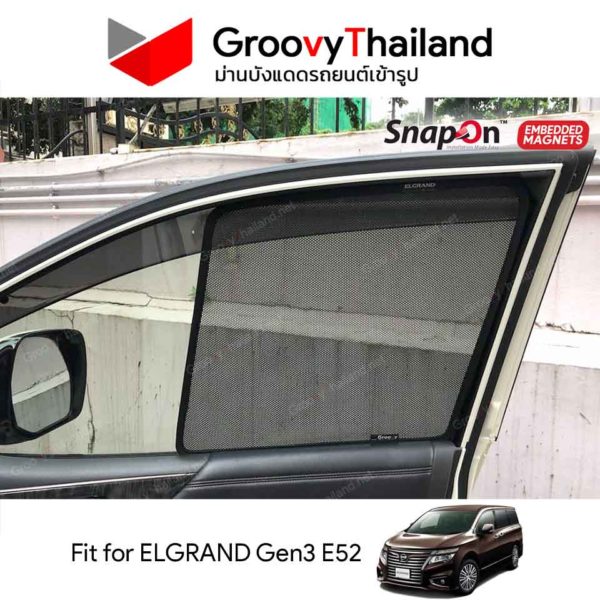 NISSAN ELGRAND Gen3 E52