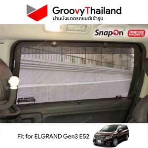 NISSAN ELGRAND Gen3 E52