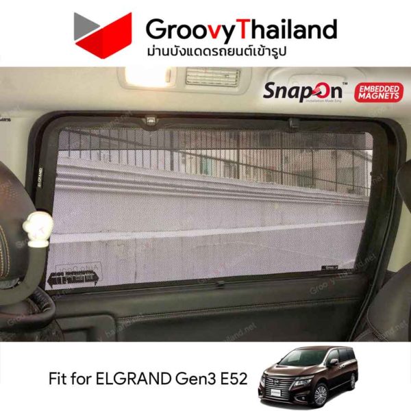 NISSAN ELGRAND Gen3 E52