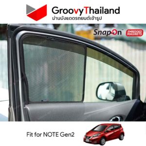 Nissan Note Gen2