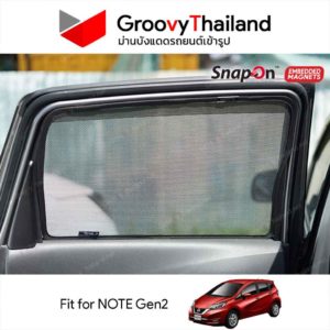 Nissan Note Gen2