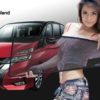 NISSAN SERENA Gen5 C27 R-row