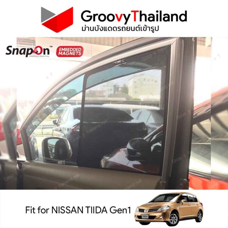 Groovy Thailand ม่านบังแดดรถเข้ารูป
