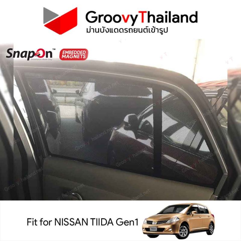 Groovy Thailand ม่านบังแดดรถเข้ารูป