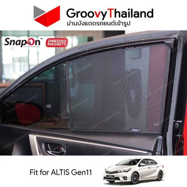 TOYOTA ALTIS Gen11 Embedded