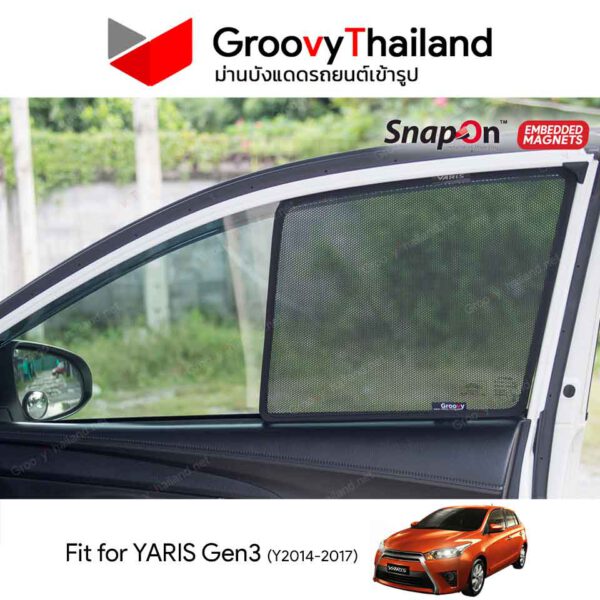 ม่านบังแดดแม่เหล็ก TOYOTA YARIS Gen3 2014-2017