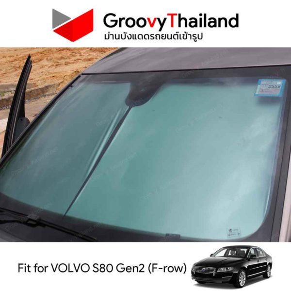 VOLVO S80 Gen2 F-row