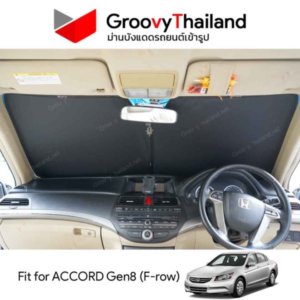 HONDA ACCORD Gen8 F-row