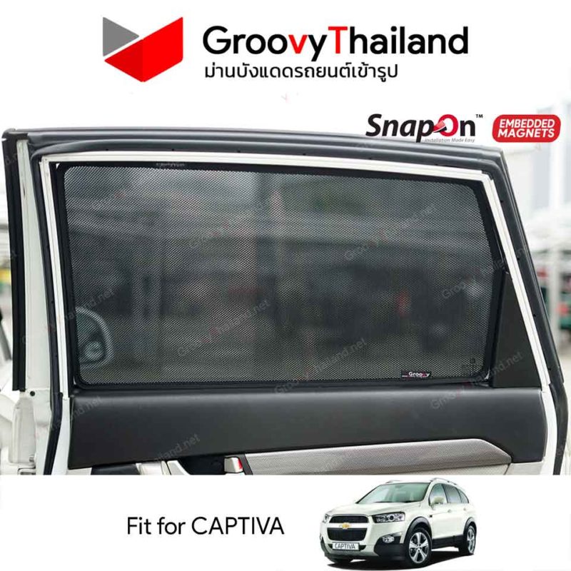 Groovy Thailand ม่านบังแดดรถเข้ารูป