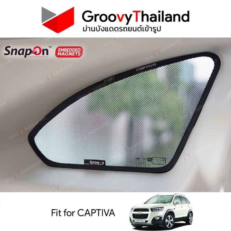 Groovy Thailand ม่านบังแดดรถเข้ารูป
