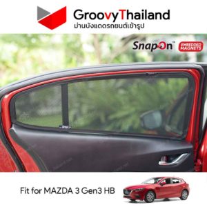 MAZDA 3 Gen3 BM Hatchback Em