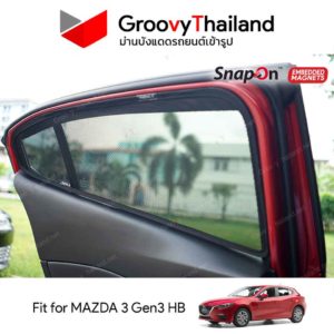 MAZDA 3 Gen3 BM Hatchback Em