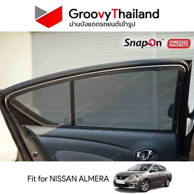 Groovy Thailand ม่านบังแดดรถเข้ารูป