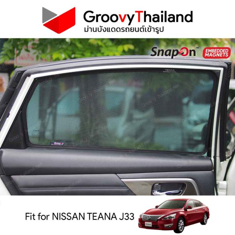 Groovy Thailand ม่านบังแดดรถเข้ารูป