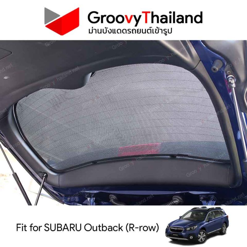 Groovy Thailand ม่านบังแดดรถเข้ารูป
