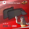 ม่านบังแดดแม่เหล็ก SUBARU XV Gen2 (SnapOn Em - 6 pcs)