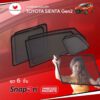 ม่านบังแดดแม่เหล็ก - TOYOTA SIENTA Gen2