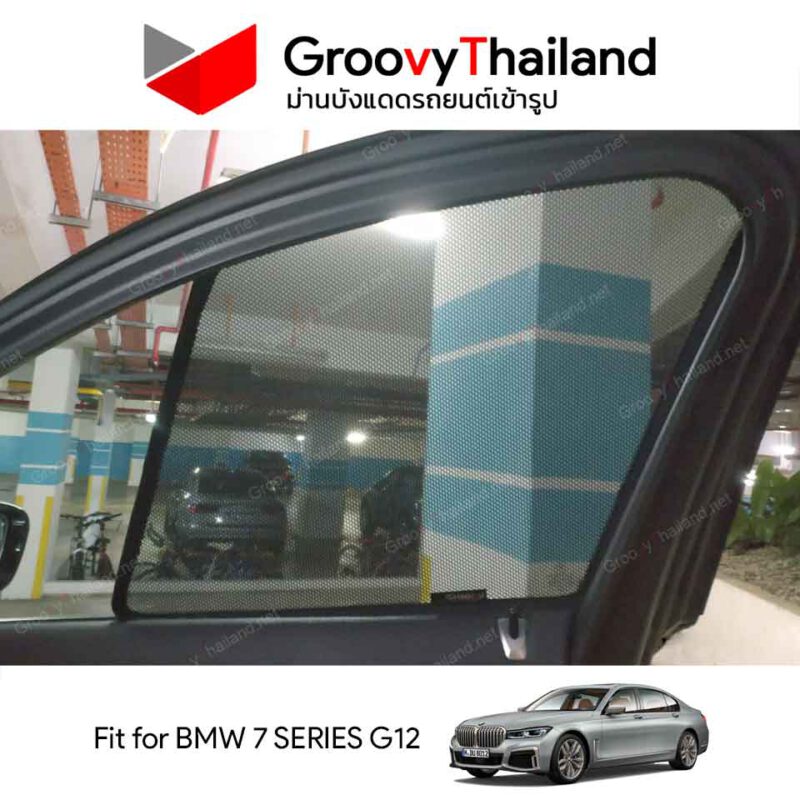 Groovy Thailand ม่านบังแดดรถเข้ารูป