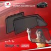 ม่านบังแดดแม่เหล็ก HONDA ACCORD Gen10 (SnapOn Em - 6 pcs)