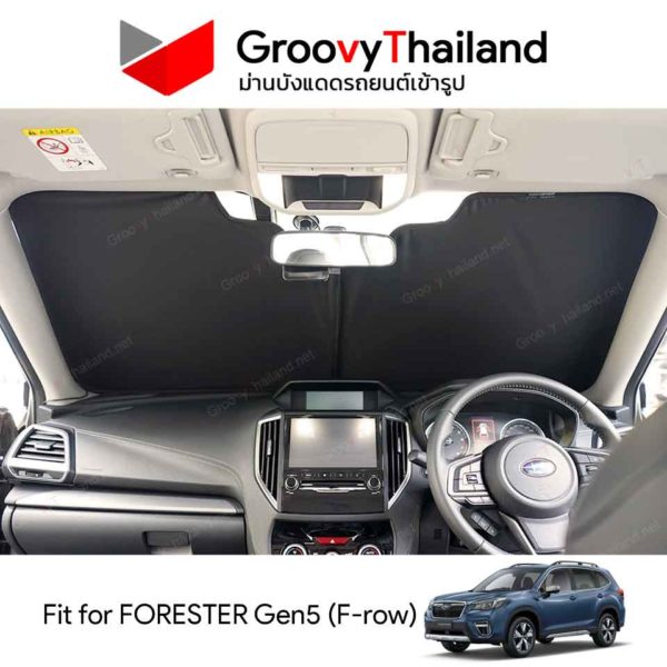 ม่านหน้า SUBARU FORESTER Gen5